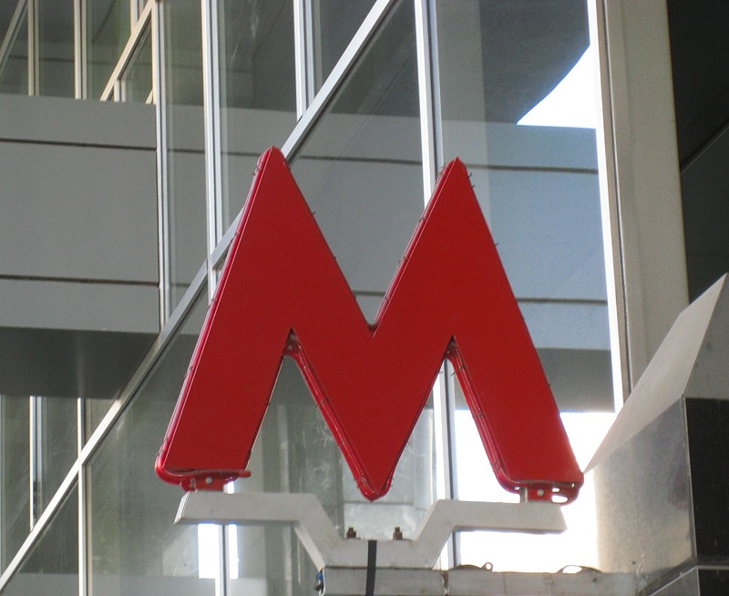 Правила поведения при ЧП в метро