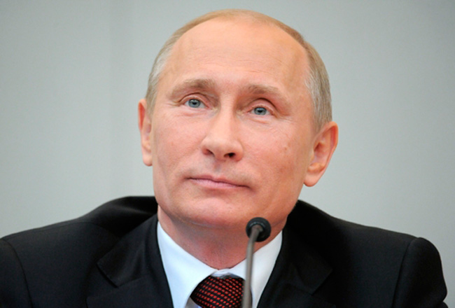 Путин