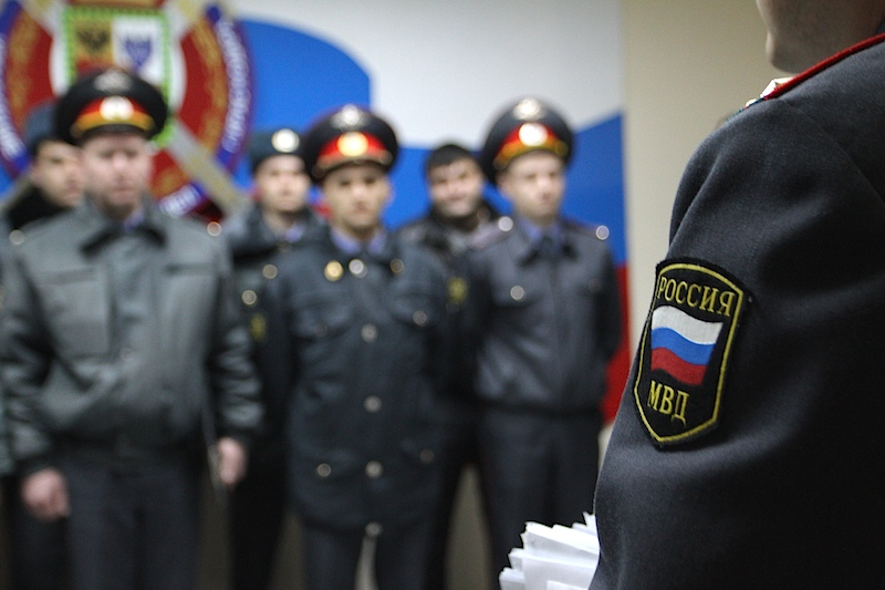 Полиция