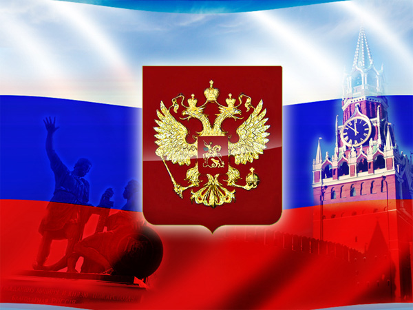 Власть в России
