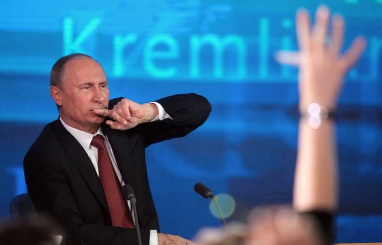 Ежегодное послание и пресс-конференция Президента
