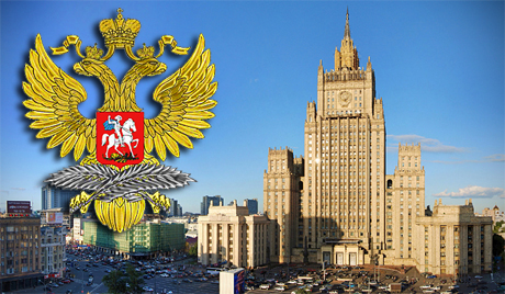 Внешняя политика России
