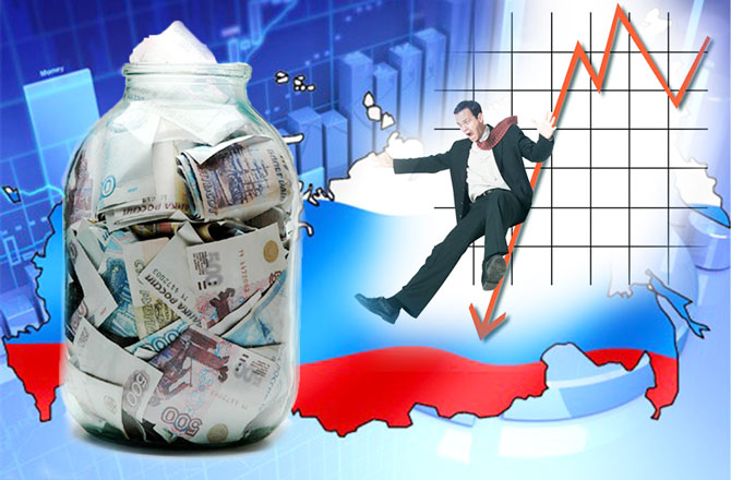 Сбережения и накопления населения в декабре 2014 года