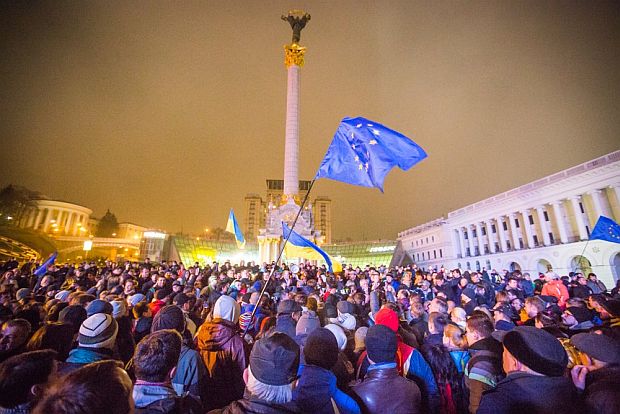 Евромайдан