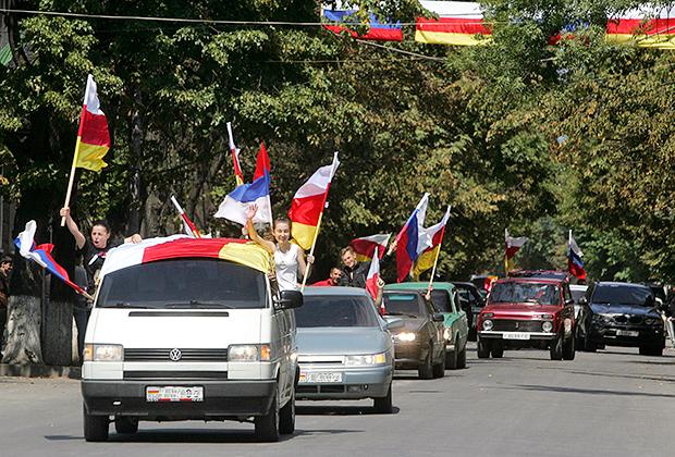 Южная Осетия и Россия