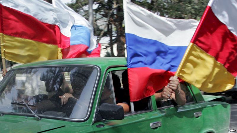 Воссоединение Южной Осетии с Россией