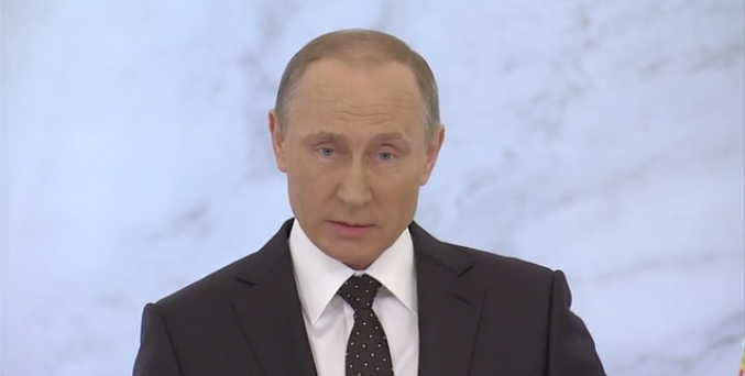 Послание Президента Российской Федерации