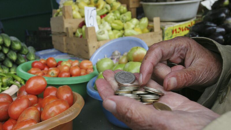 Рост цен на продукты