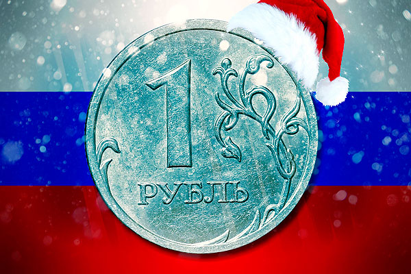 Самые запомнившиеся события