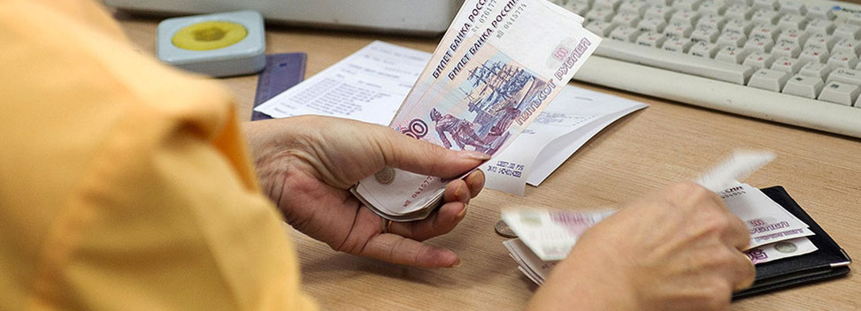 Пособия семьям с детьми проиндексированы на 7%