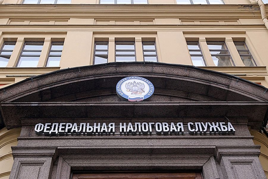 подписании многостороннего Соглашения об автоматическом обмене страновыми отчётами в налоговой сфере